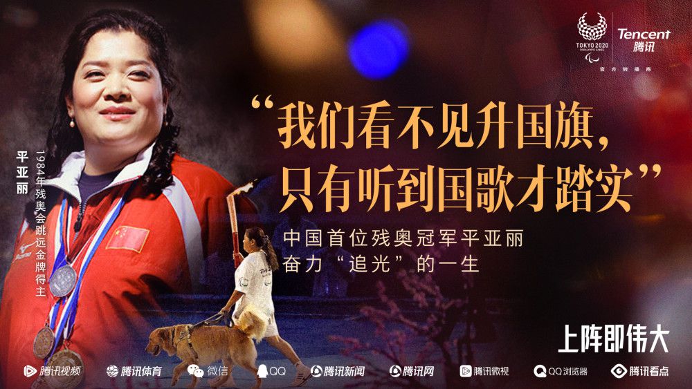 本场比赛过后，药厂各赛事22战19胜3平（客场2-2拜仁，主场1-1多特，客场1-1斯图加特）。